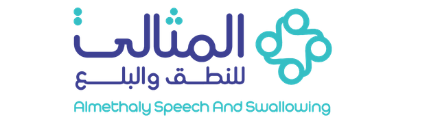 Almethaly Speech And Swallowing 