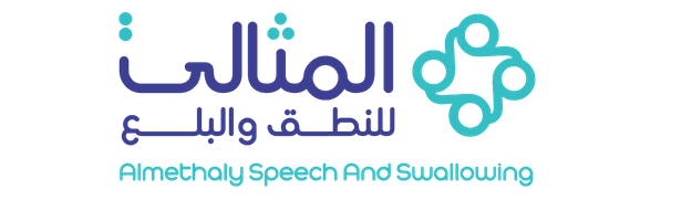 Almethaly Speech And Swallowing 